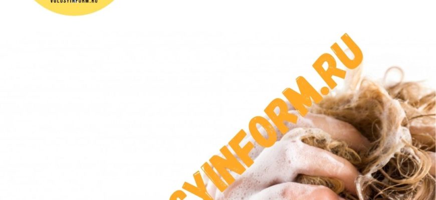 Детокс очищение кожи головы